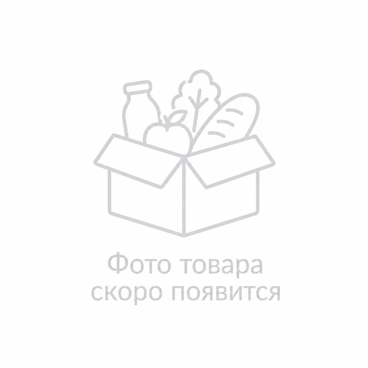 Фотография Сом балык хк ву вес Россия